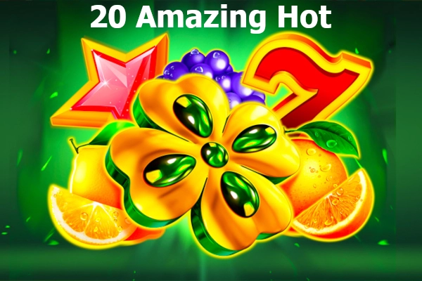 07138 20 amazing hot